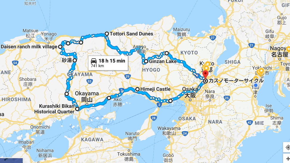 Tottori 3 days - Adventure touring