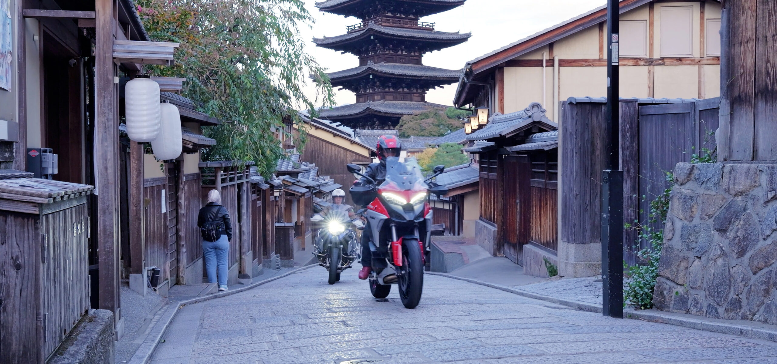 About Kyoto Bike travel