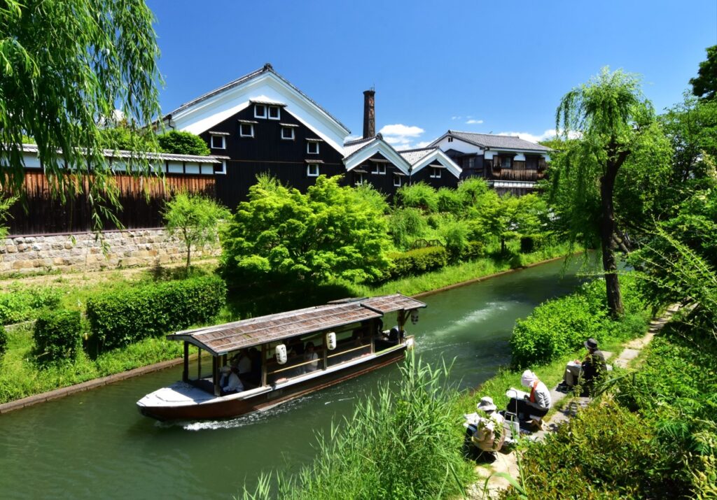 Fushimi