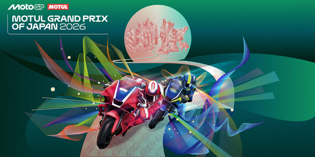 MOTO GP japan 2026